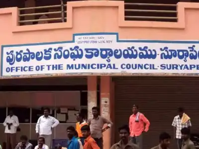 Suryapet Municipality Faces Turmoil as Discontent Grows within BRS