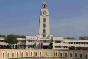 2nd International Conference Organized by BITS