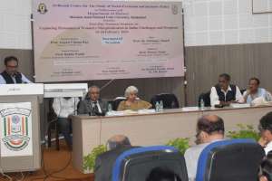Studying women’s exclusion and discrimination is need of the hour – Prof. Ishtiaque Ahmed