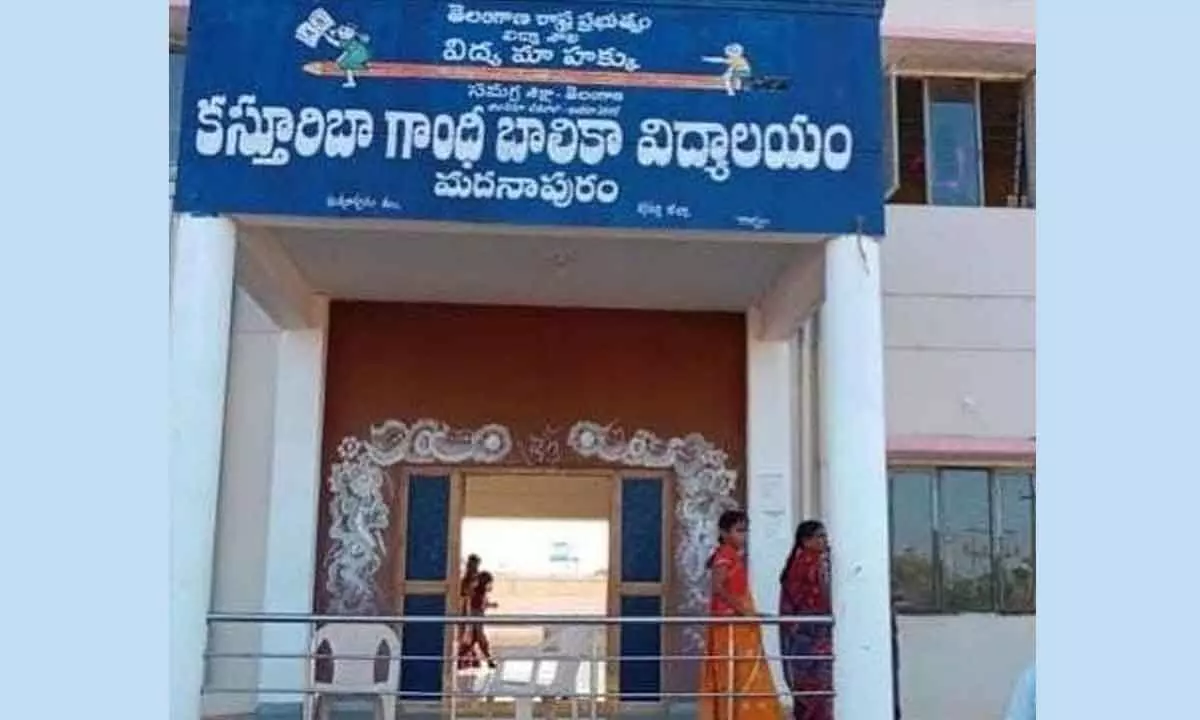 Allegations of mistreatment of Kasturba hostellers