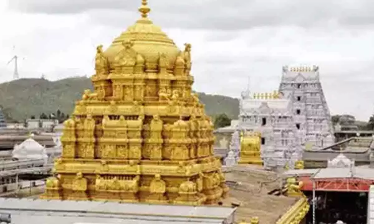 Arjitha Seva tickets for different quotas to be released by TTD today