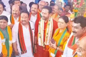 BJP launches ‘Vijaya Sankalpa Yatra’ in MBNR