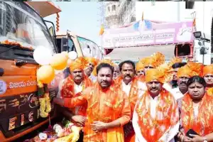 BJP Leaders Begin Vijaya Sankalpa Yatra in Telangana Today