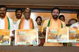BJP plans to commence Vijaya Sankalpa Yatra on February 20th