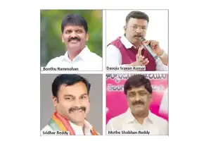 BRS leaders highly interested in securing Secunderabad Lok Sabha seat