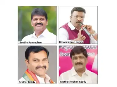 BRS leaders highly interested in securing Secunderabad Lok Sabha seat