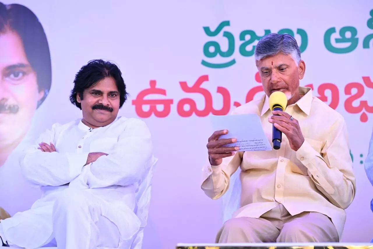 Chandrababu Naidu and Pawan Kalyan to Speak at Inaugural TDP-JSP Public Event ‘Jenda’ in Tadepalligudem