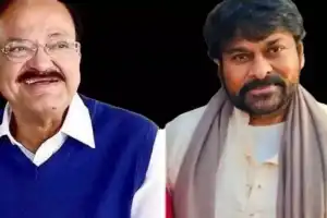 Chiranjeevi and Venkaiah Naidu among Padma award winners honored by Telangana government