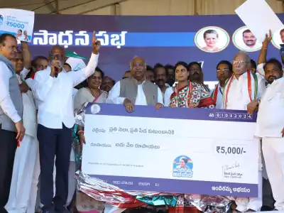 Congress pledges Rs 5,000 monthly for the poor in Andhra Pradesh if elected