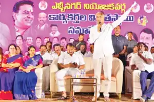 Harish accepts Revanth’s challenge to a debate