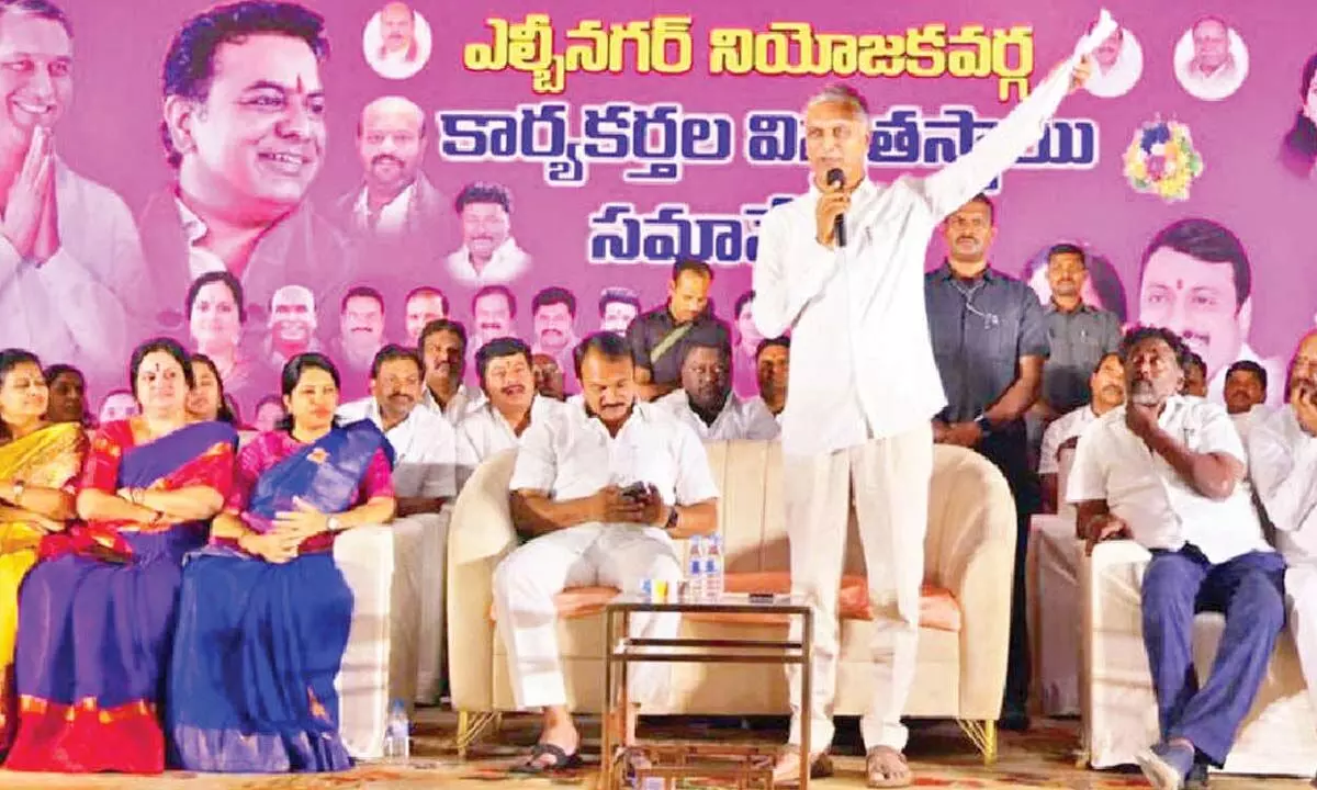 Harish accepts Revanth’s challenge to a debate