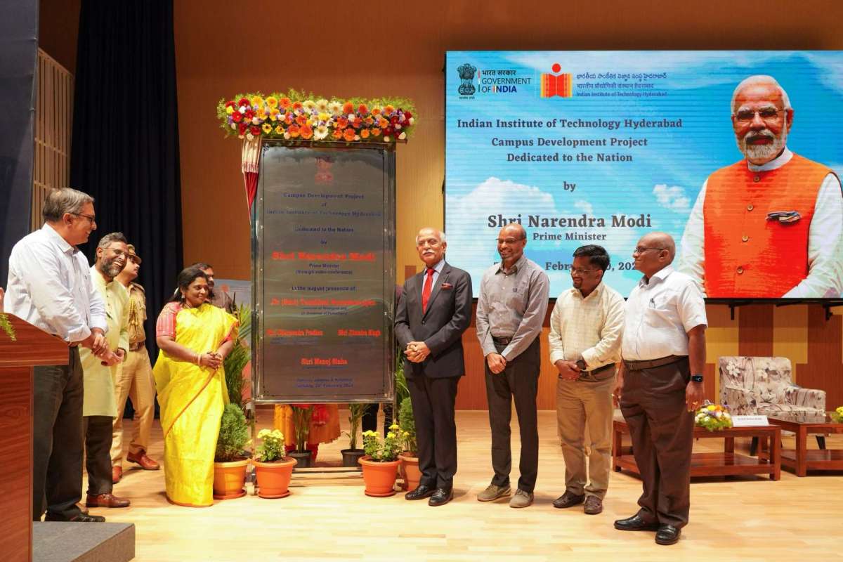IIT Hyderabad Campus Dedicated to the Nation by Honorable Prime Minister Shri Narendra Modi