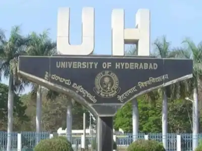 International conference to be organized by UoH starting tomorrow