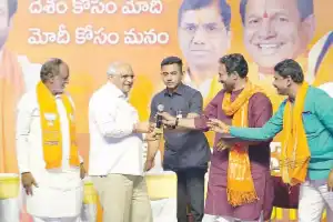 Kishan and Laxman urge voters to reject corrupt Congress and BRS and support Modi