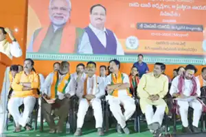 MP CM Yadav declares that Modi 3.0 will bring about a developed India