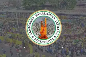 New Mobile App Specifically Designed for Police at Medaram Jathara