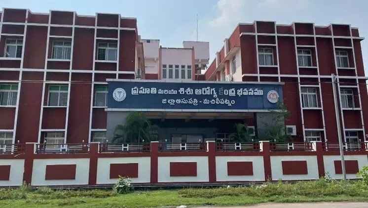 Reaction to antibiotic injection at Machilipatnam Govt hospital affects seven children