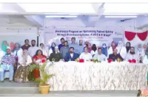 Seminar held by pharmacovigilance center aims to raise awareness on improving patient safety