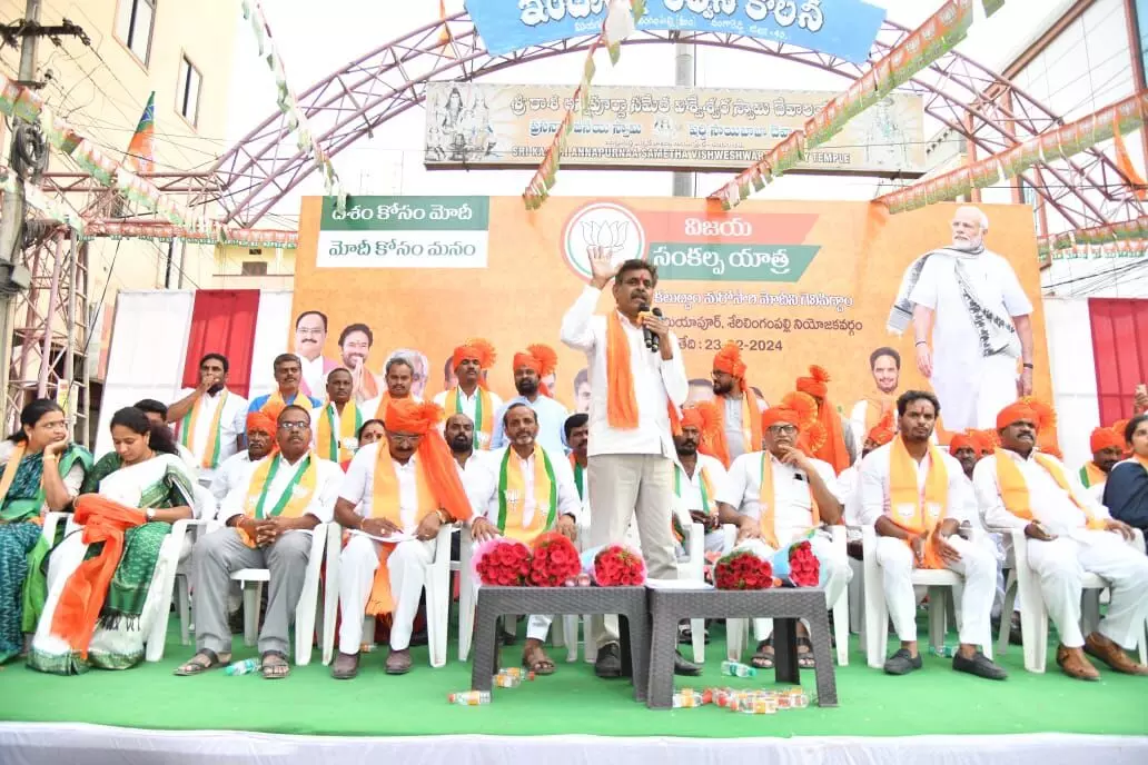 Serilingampally hosts Vijaya Sankalpa Yatra