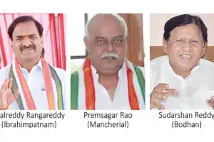 The Congress government to soon appoint individuals to nominated positions.