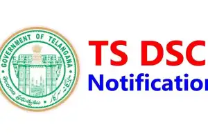 The Telangana government is expected to announce DSC notification tomorrow.