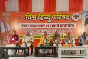 VHP looks to the future of Ramrajya after temple construction.