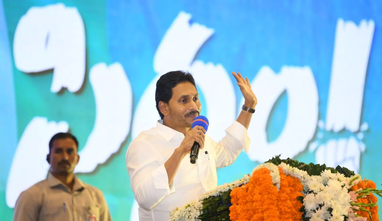 YS Jagan urges party members to work towards winning 175 Assembly seats for YSRCP