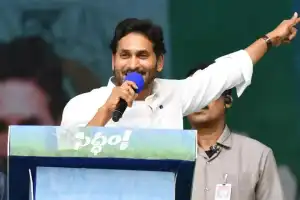 YS Jagan urges people to reciprocate by pressing two buttons on polling day: “I pressed DBT button 124 times for you”