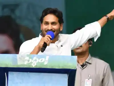 YS Jagan urges people to reciprocate by pressing two buttons on polling day: “I pressed DBT button 124 times for you”