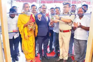 Bank of Maharashtra branch opens in Warangal district