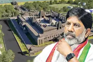 Bhatti announces government funding for Bhadrachalam temple