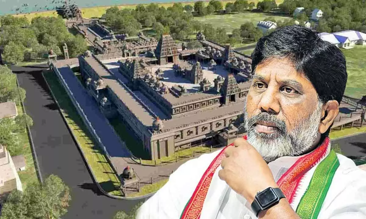 Bhatti announces government funding for Bhadrachalam temple