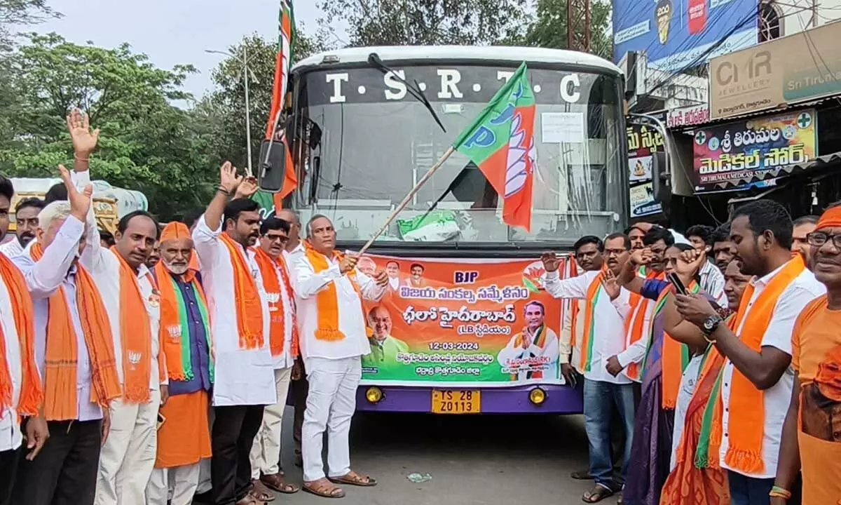 BJP members from Bhadradri travel to Hyderabad for ‘Vijaya Sankalp Sammelan’