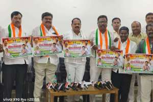 Chief Minister Revanth Reddy’s Visit to Palamuru on 6th Sparks Enthusiasm Amongst Supporters