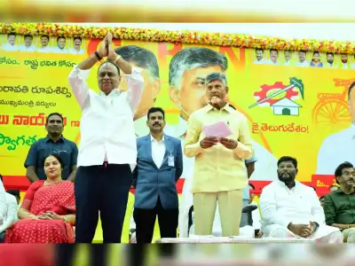 Chandrababu nominates Vemireddy as TDP candidate for Nellore MP seat after MPs and MLA switch parties from YSRCP