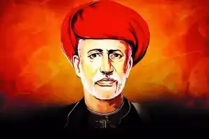 Conference on Phule’s Vision