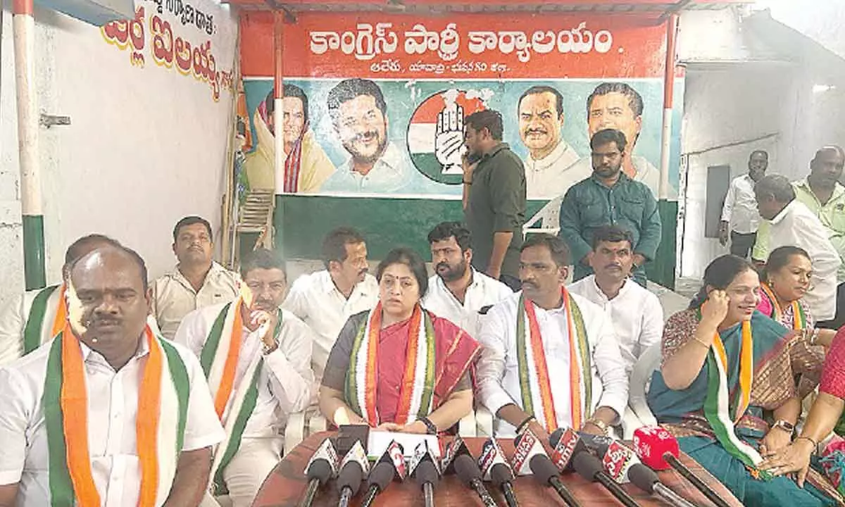 Congress condemns freezing of bank accounts as undemocratic