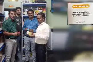 DCA investigators confiscate Ayurvedic medicine due to deceptive advertising