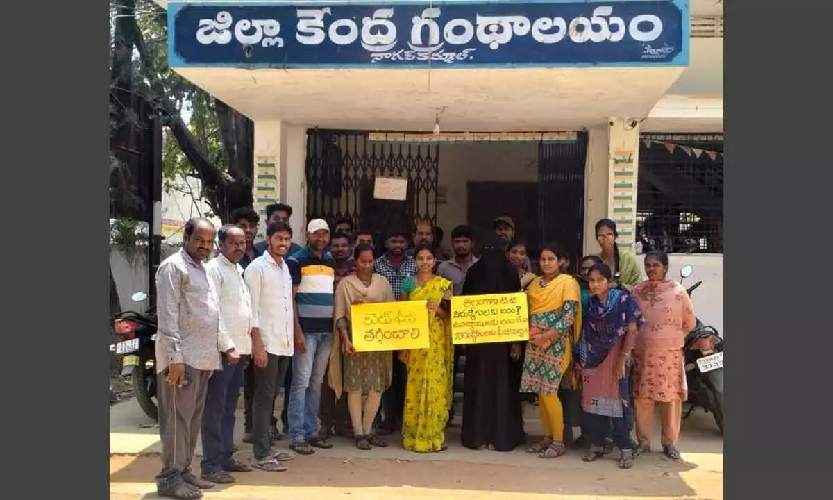 Decrease TET Application Fee