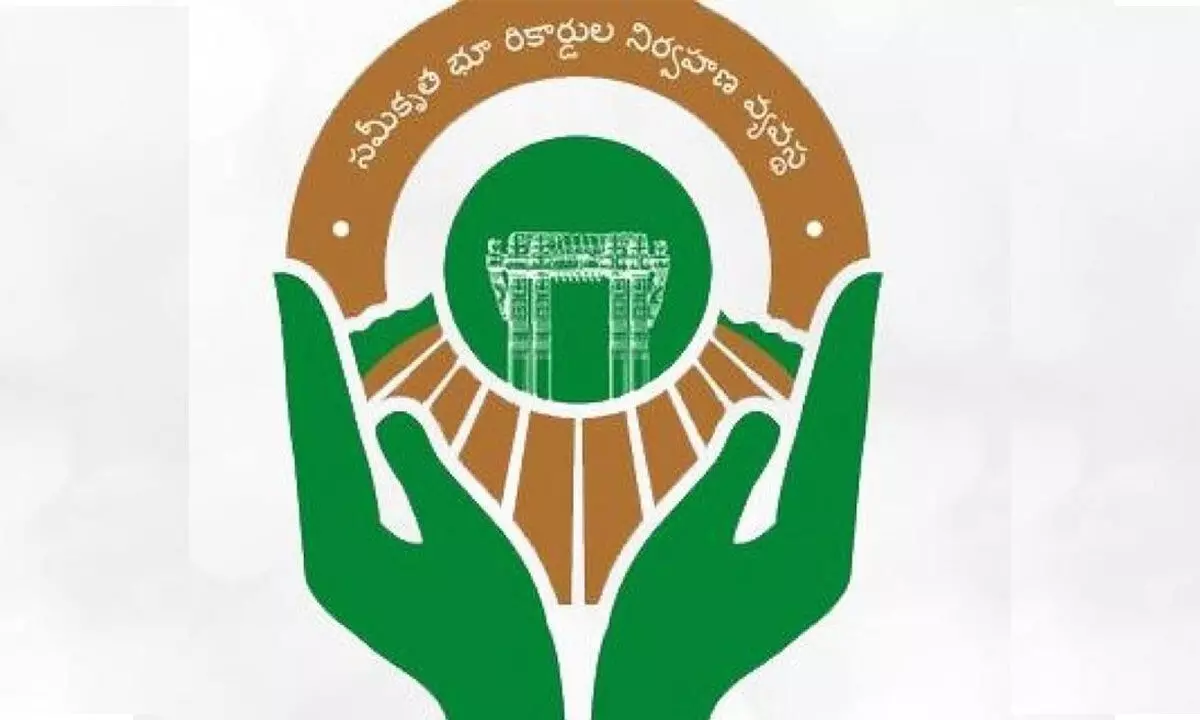 Dharani committee reports that numerous farmers lost land rights post-2015
