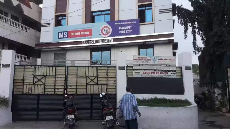 Telugu Teacher Accused of Assaulting Student with Mop in MS School Malakpet Branch