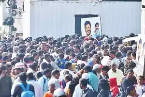 Government halts Prajavani program until Lok Sabha elections
