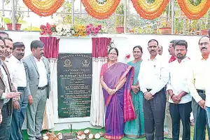 Inauguration of the historic OU centenary pylon