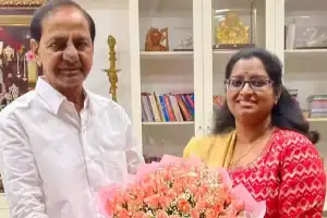 Kavya has a meeting with KCR