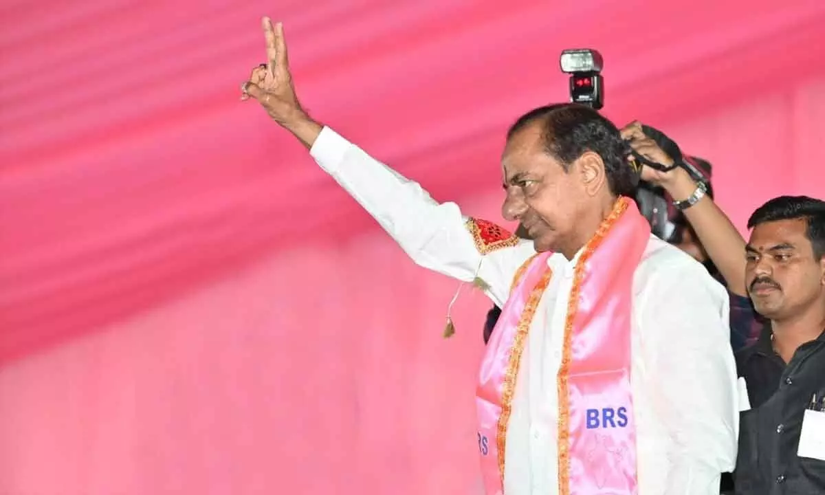 KCR introduces new program ‘Kadanabheri’