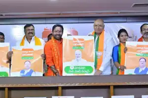 Kishan reveals Viksit Bharat Sankalp manifesto