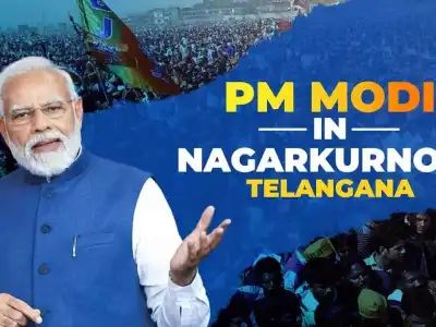 Live Updates from PM’s Meeting in Nargarkurnool