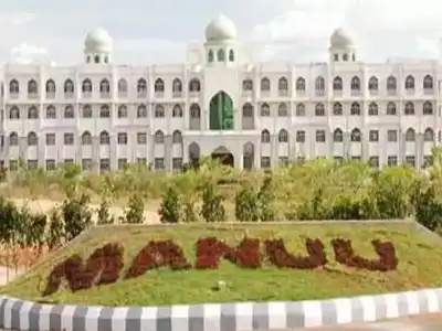 Entrance based Admissions in MANUU, May 20 last date