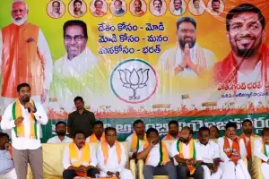 Meeting held at Kalwakurthy sees wide participation from BJP members