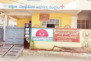 Neglected Basti Dawakhanas in Hyderabad face numerous challenges.